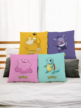 TAKARA TOMY spalva animacinių filmų pet sofos pagalvės užvalkalą persikas oda pagalvę namų puošybai cojines decorativos para sofos pagalvę padengti