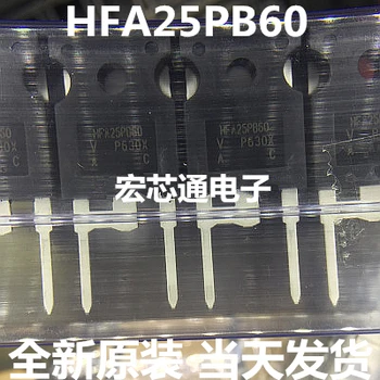 Ping HFA25PB60 HFA25PB60