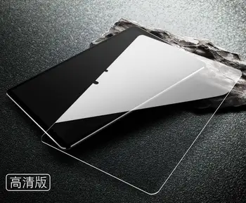 2vnt/daug 2.5 D Apsauginis Stiklas, Skirtas Samsung Galaxy Tab S7 11 inch Screen Protector For Samsung T870 Grūdintas Stiklas