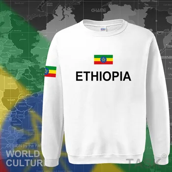 Etiopija Etiopijos Hoodies Vyrų Palaidinukė Prakaito Naujas Hip-Hop Drabužių Streetwear Viršūnes Tracksuit Tautos Šalyje ETH
