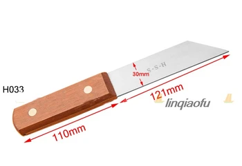 H033 Mažos medienos apdirbimo peilis greitapjovio plieno pjovimo peilis